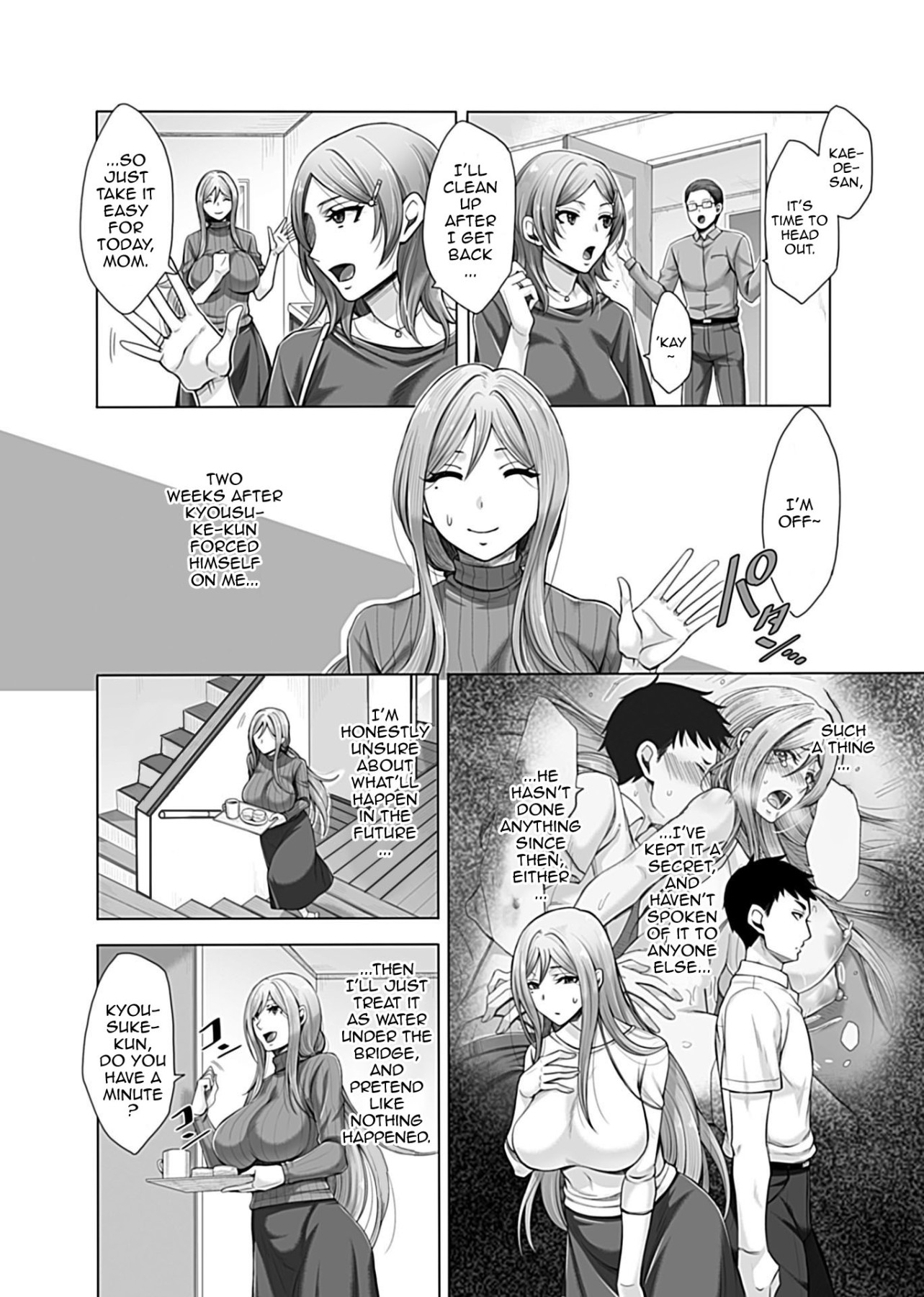 Hentai Manga Comic-The Distorted Sexual Circumstances Of The Hikawa Family-Chapter 2-3